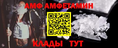 кокаин VHQ Беслан