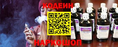 первитин Беслан