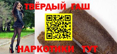 каннабис Берёзовский