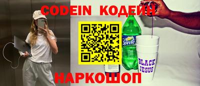 каннабис Берёзовский