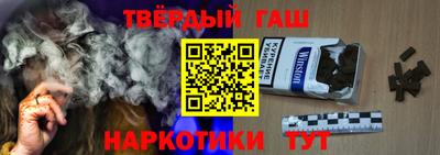 МДМА Балашиха