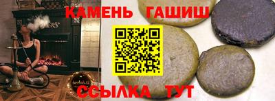 МДМА Балаково