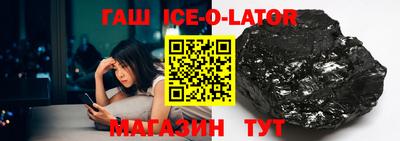 MDMA Бийск