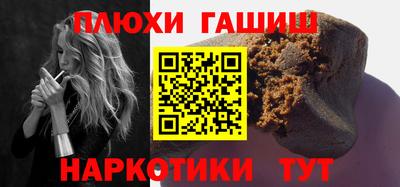 МДМА Балаково