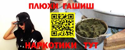 MDMA Бийск