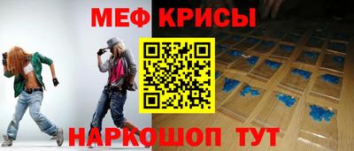 кокаин колумбия Бийск