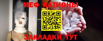 каннабис Берёзовский