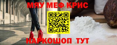 каннабис Берёзовский