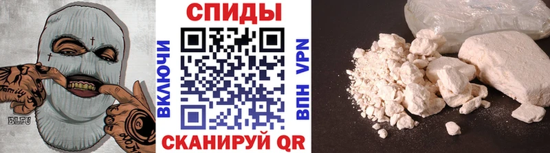 Первитин кристалл  Екатеринбург 