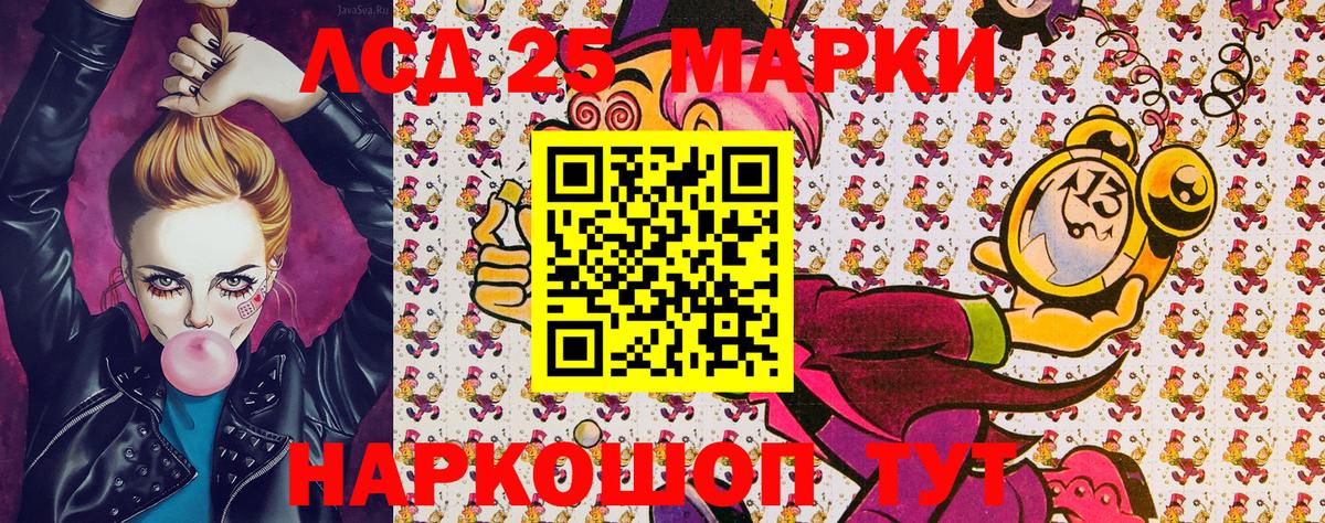 ГАШ Екатеринбург