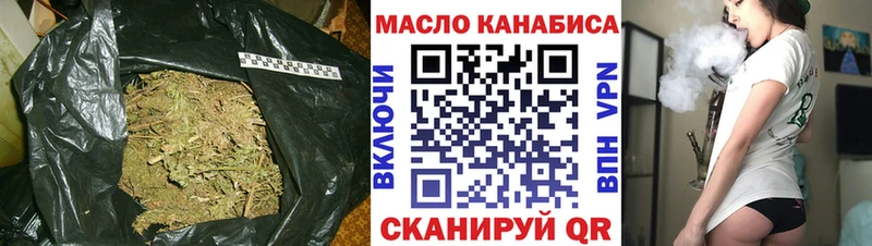 магазин продажи   Екатеринбург  МЕГА вход  ТГК вейп 