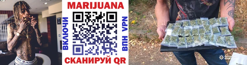 MEGA онион  где купить наркоту  Екатеринбург  Бошки марихуана Amnesia 